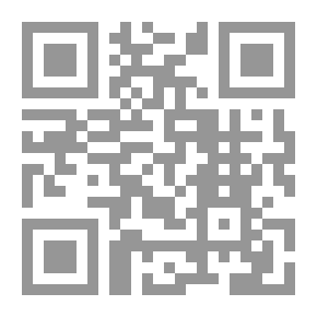 Qr Code Transfer Point