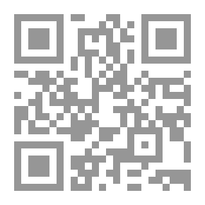 Qr Code التجارة والتسويق الالكتروني