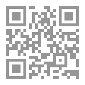 Qr Code Criminal Protection Of The Human Right To Life - Personal Liberty - And A Safe And Clean Environment