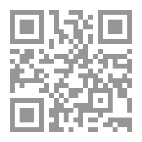 Qr Code القوة والحركة