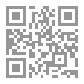 Qr Code مدخل للاقتصاد الهندسي =Introduction to engineering economy