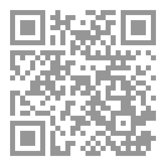 Qr Code تدكير حول البلاء
