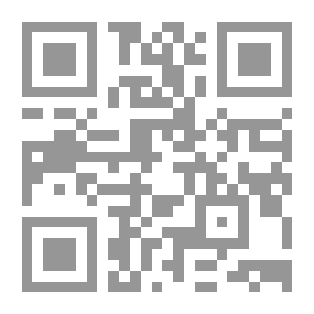 Qr Code جريمة الجرائم في ظل المشروعية الدولية (الإثخان)