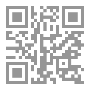 Qr Code مصر المعاصرة: ع؛ 377
