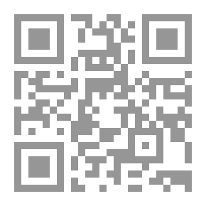 Qr Code Settlement And Final Resolution Issues