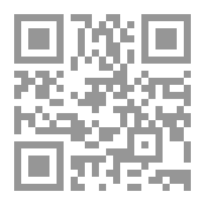 Qr Code رصعة في خد السرد