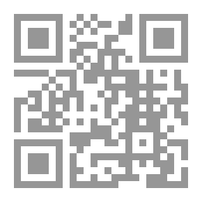 Qr Code تربية المتخلفين عقليا