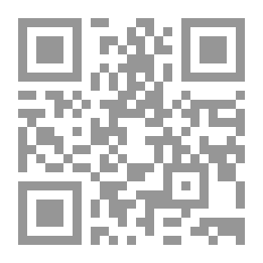 Qr Code Azkar (the Ornament Of The Righteous And The Motto Of The Good Ones)