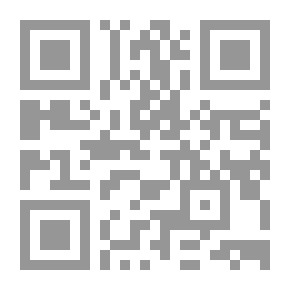 Qr Code أسد الغابة في معرفة الصحابة. ج1