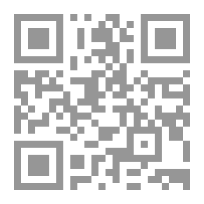 Qr Code أحاسيس في المنفى