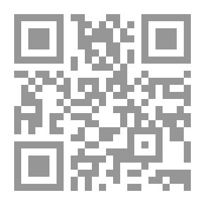 Qr Code الأنوار ومحاسن الأشعار