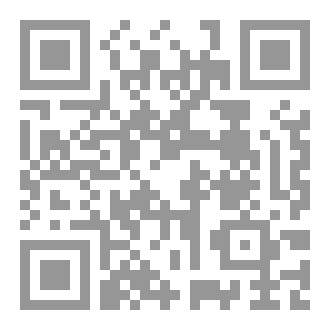 Qr Code الصرب في مصر