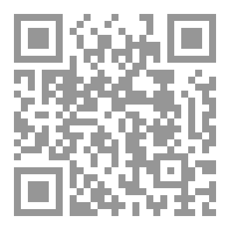 Qr Code الغزالي مؤسسا للحداثة