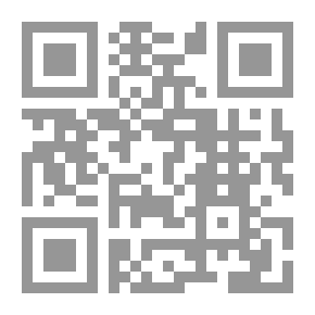 Qr Code الضعفاء ت: السلفي