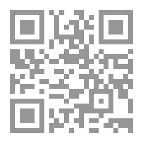 Qr Code مهارات التيسير للمدربين