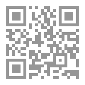 Qr Code عائلة فوت: