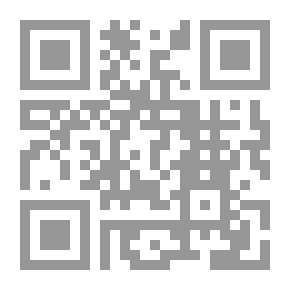Qr Code الجداول اللوغاريتمية