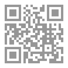 Qr Code شهر صفر ـ سلسلة الشهور الهجرية