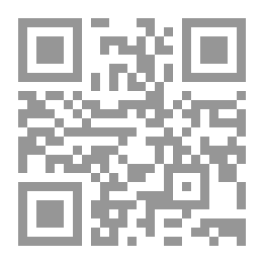 Qr Code Where Is My Shadow?