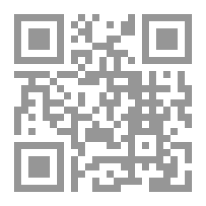 Qr Code الدعاء والثواب