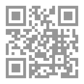 Qr Code ديوان امير ألحب