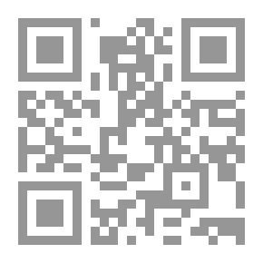 Qr Code سلسلة الواضح - العلوم الفيزيائية والتكنولوجيا (3 متوسط)