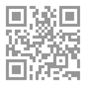 Qr Code ما قبل الفصل الأول