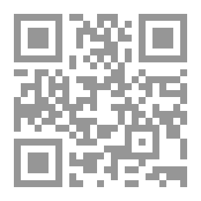 Qr Code علم البيئة الميكروبية والأنشطة في الكرش الجزء الأول