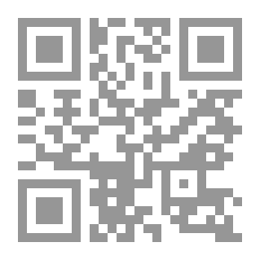 Qr Code سلسلة حكايات وعبر: الأخوات الثلاث