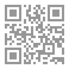 Qr Code ابن النفيس