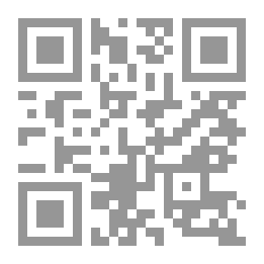 Qr Code لولوة أختي الصغيرة