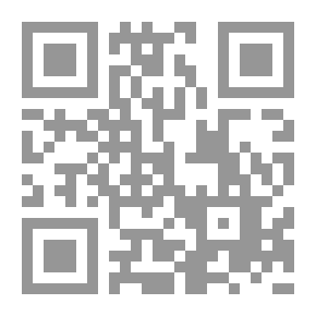 Qr Code ألف عام من الفكر السياسي