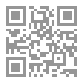 Qr Code عطارد رواية لـ محمد ربيع