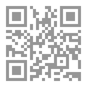Qr Code الحلال و الحرام