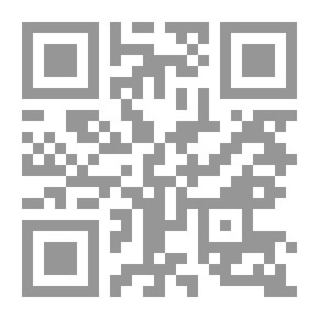 Qr Code الأسكيمو حول مضيق بيرينغ