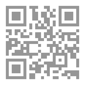 Qr Code السياسة الخارجية الأمريكية في القرن الحادي والعشرين