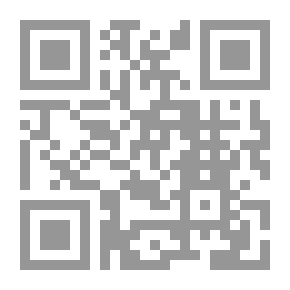 Qr Code أبو الخير الصغير: البطل الحقيقي