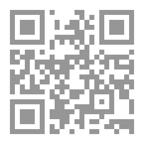 Qr Code القدس