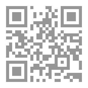 Qr Code Sans-peur Le Corsaire