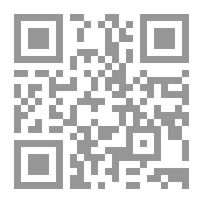 Qr Code The Other Voice - Introduction To The Phenomenology Of Transformation
