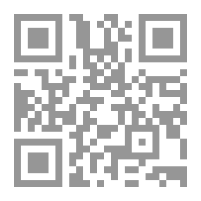 Qr Code سفر التحليق
