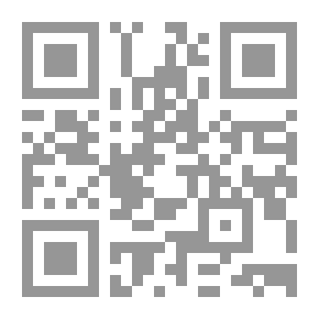 Qr Code Maradick at Forty: A Transition