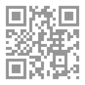 Qr Code Dinosaurs