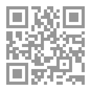 Qr Code المحاسبة الزراعية وطرق العمل ؛