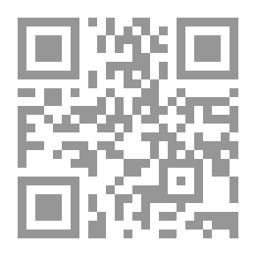 Qr Code المرجعية الدينية الشيعية... وآفاق التطور