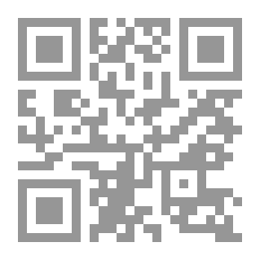 Qr Code نظرية البطلان في العقود الادارية ` تعريف البطلان وبيان انواعه - اسباب البطلان - تقرير البطلان ` (دراسة مقارنة)