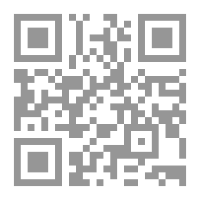 Qr Code Picking From Trials; Opinions And Positions