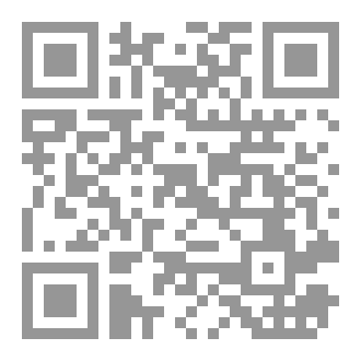 Qr Code غرفة في المصحة