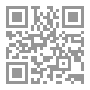 Qr Code On My Way To You