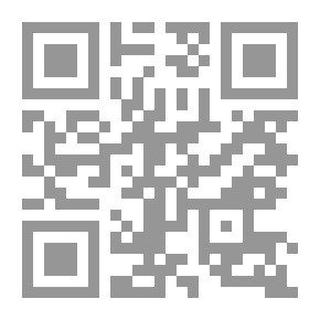 Qr Code Encyclopedia Of Names And Their Meanings
